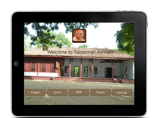 ภาพหน้าจอของ Sabarmati Ashram Digital Guide iPad 