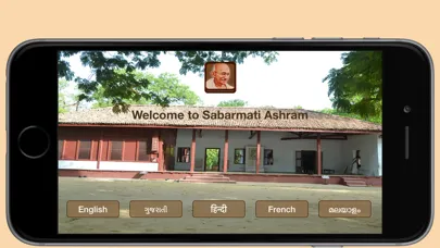 ภาพหน้าจอของ Sabarmati Ashram Digital Guide