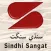 Learn Sindhi