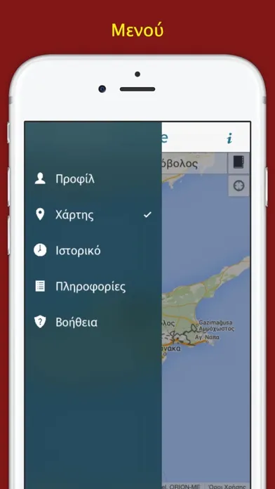 تصاویر Taxi One