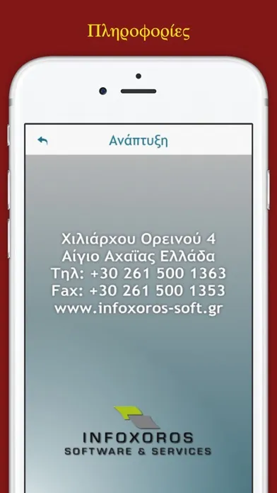 تصاویر Taxi One