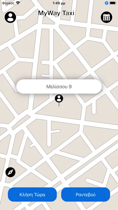 MyWay应用截图