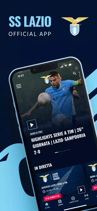 صور S.S. Lazio