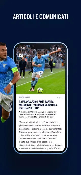 صور S.S. Lazio