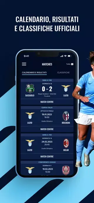 صور S.S. Lazio