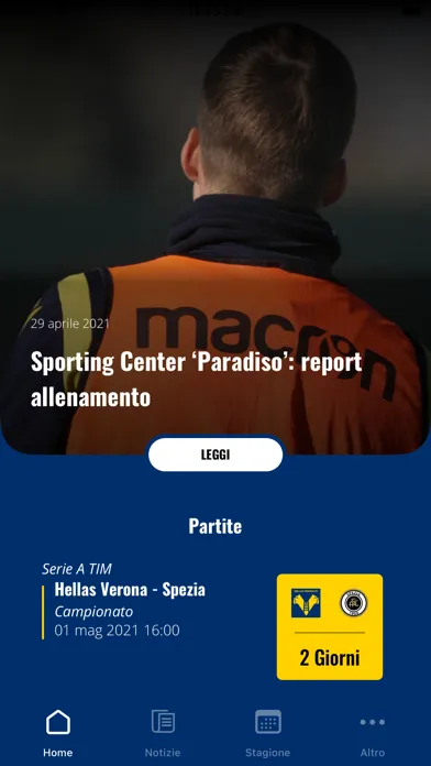 HELLAS VERONA FOOTBALL CLUB スクリーンショット