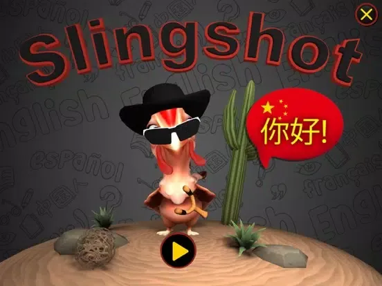 Slingshot Chinese Vocab Game iPad  スクリーンショット