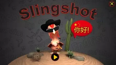 Slingshot Chinese Vocab Game スクリーンショット