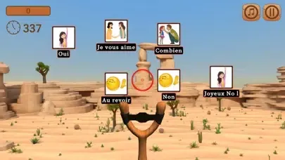 صور Slingshot French Vocab Game