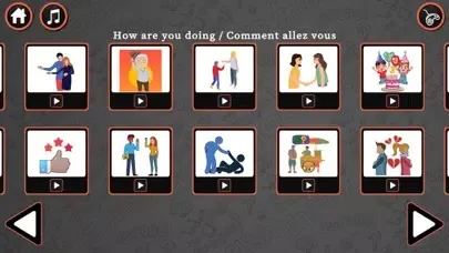 صور Slingshot French Vocab Game