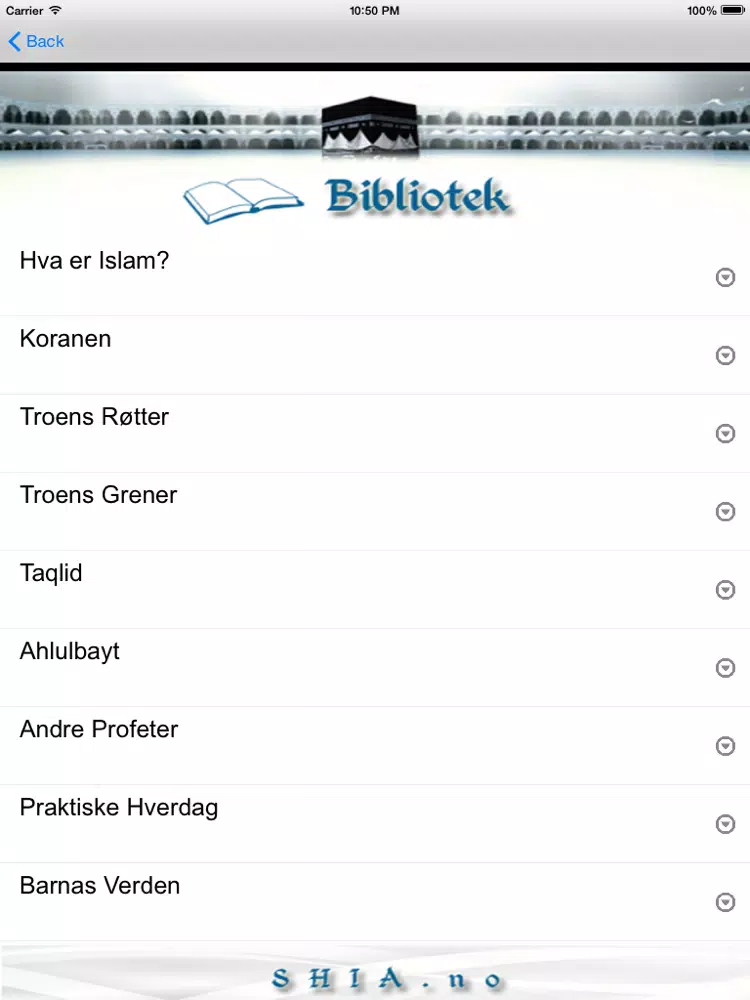 Veien Til Allah iPad  Ekran Görüntüleri