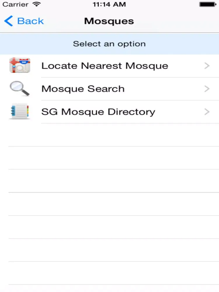 MUIS:OOM iPad  Screenshots