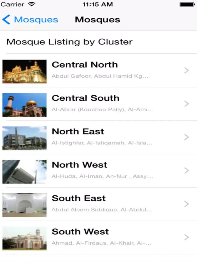 MUIS:OOM iPad  Screenshots