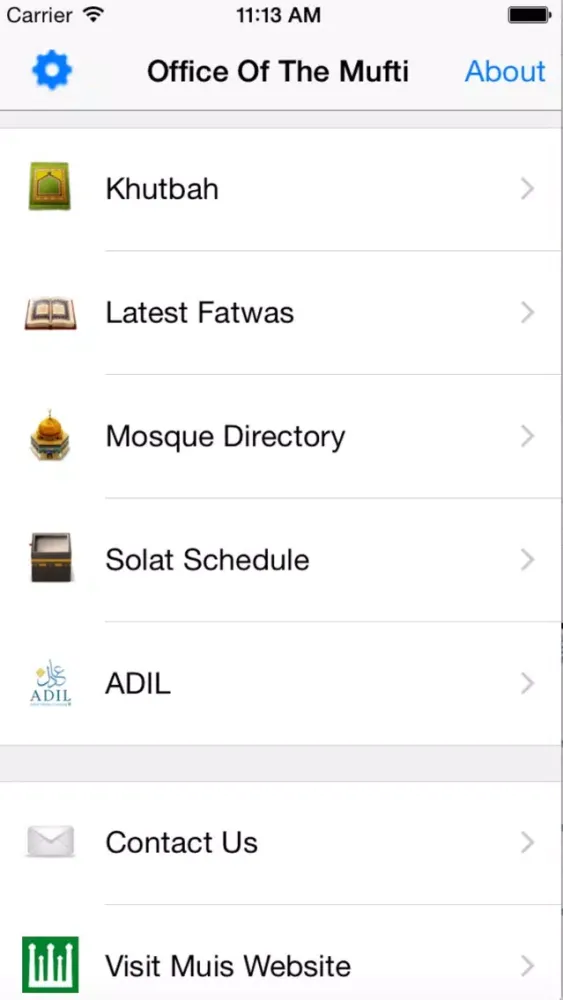 MUIS:OOM Screenshots