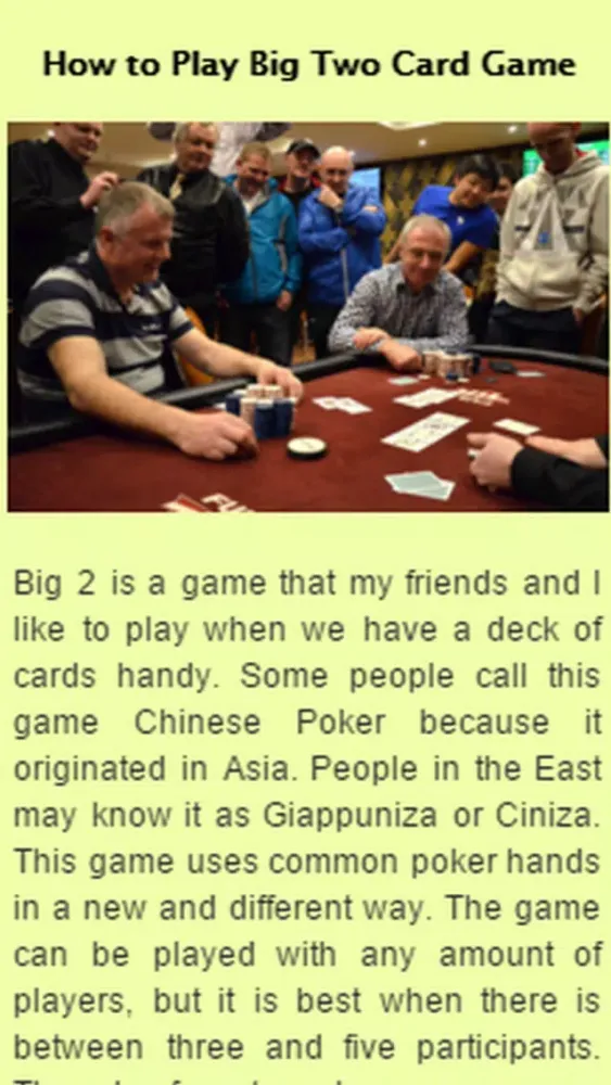 How To Play Poker. Screenshots