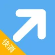 销售易快消版 销售易快消版