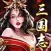 三国志～戦策 三国志 戦国/戦略SLG～三国志 戦国ゲーム