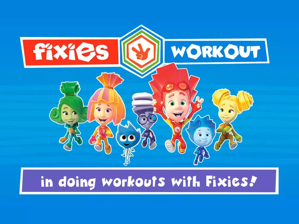 Fixies Workout. Kids fitness iPad  स्क्रीनशॉट