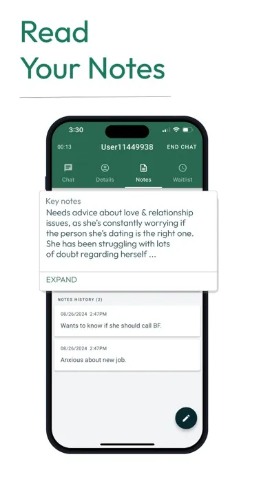 Скриншоты Keen Advisor