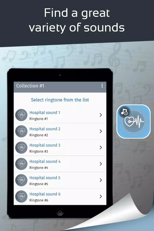 Hospital ringtones Screenshots
