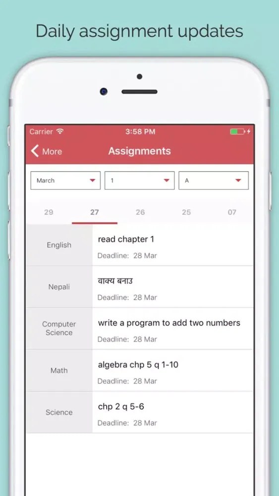 Galaxy Public School应用截图