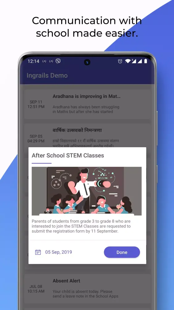 Shivapuri Secondary School Screenshots