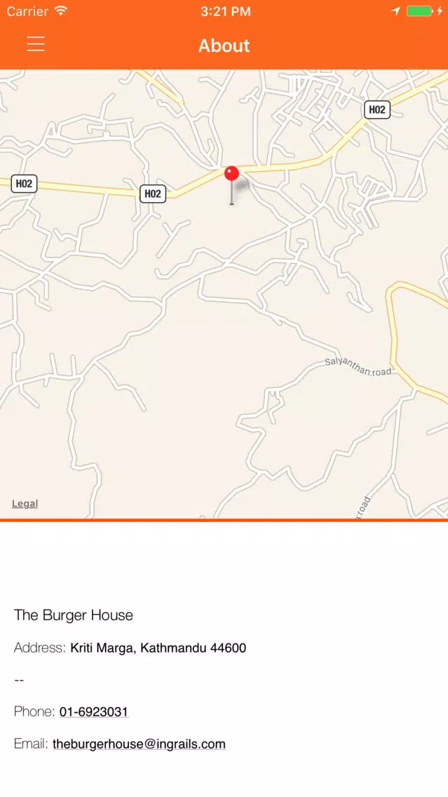 The Burger house স্ক্রিনশট