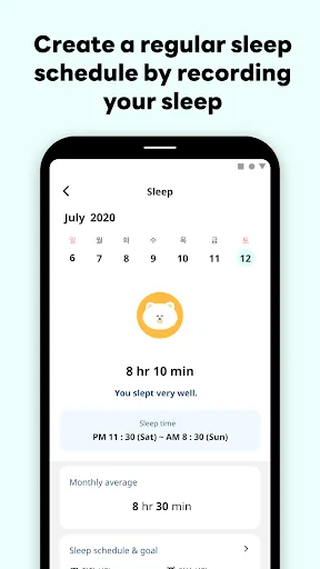 Ảnh chụp màn hình của Shake it Alarm Clock & Sleep
