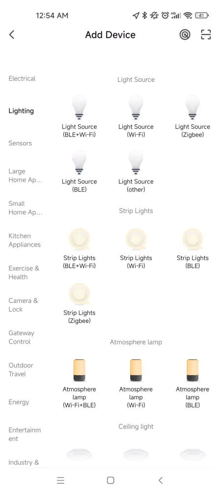 ภาพหน้าจอของ IN HOME SMART