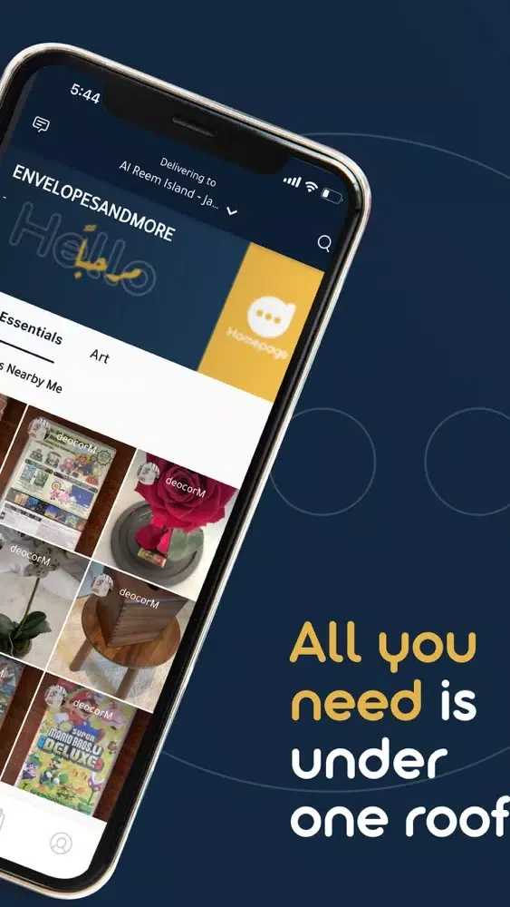 Zrzuty ekranu Homepage UAE