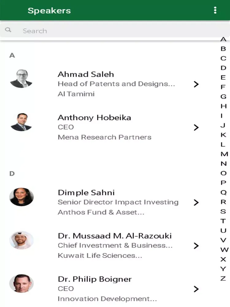 KSI Entrepreneurship Forum VC iPad  스크린샷