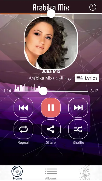 Arabika Mix 스크린샷