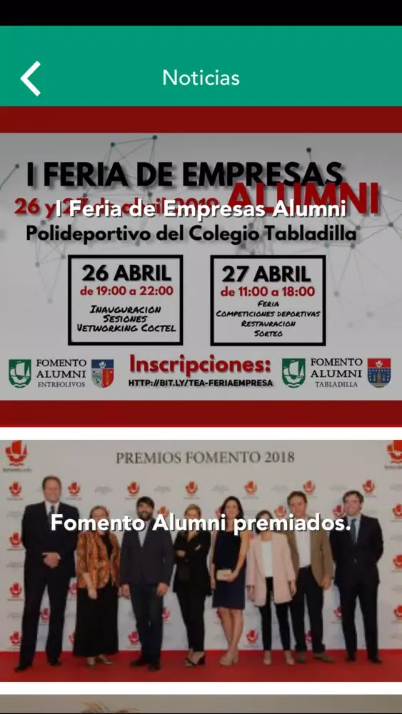 Fomento Alumni Sevilla 스크린샷