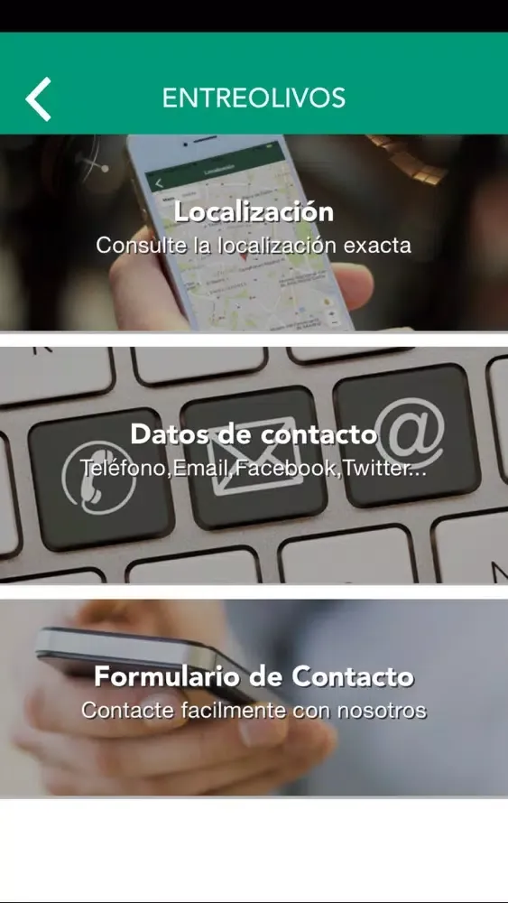 Fomento Alumni Sevilla 스크린샷