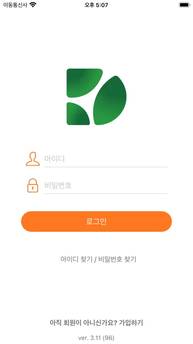 Tangkapan skrin PAYPOP 대한뉴팜