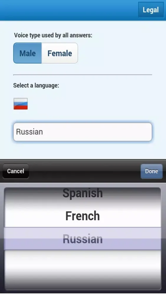 TravelMe Screenshots