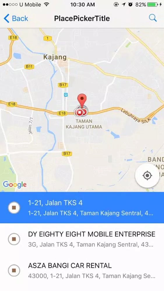 Tangkapan skrin Reach- ريتش