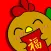 Animated Rooster Stickers