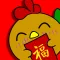 Animated Rooster Stickers