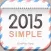 탁상달력2015 : 심플캘린더