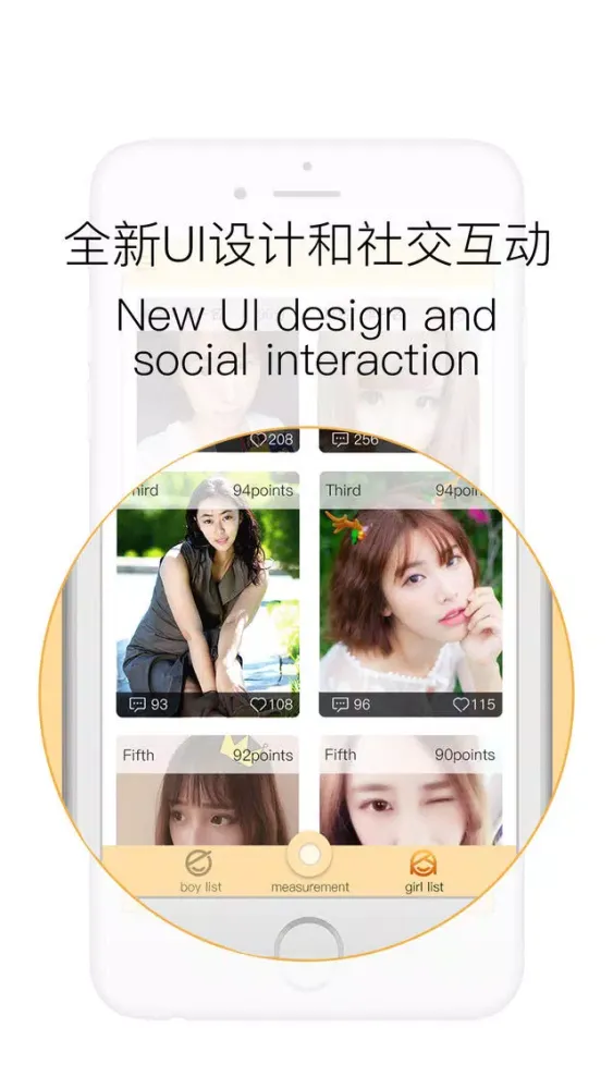 Ảnh chụp màn hình của Mirror-Test Face Value&Editor