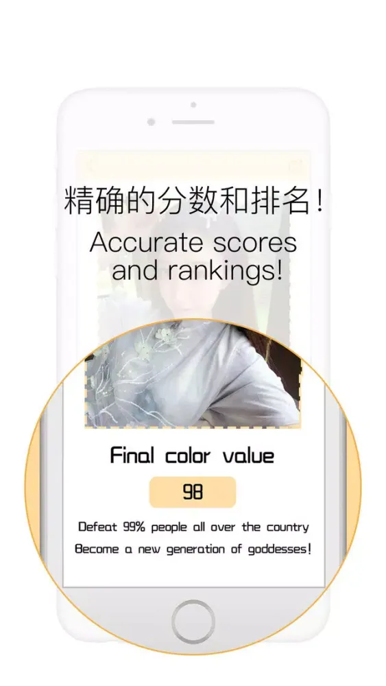 Ảnh chụp màn hình của Mirror-Test Face Value&Editor