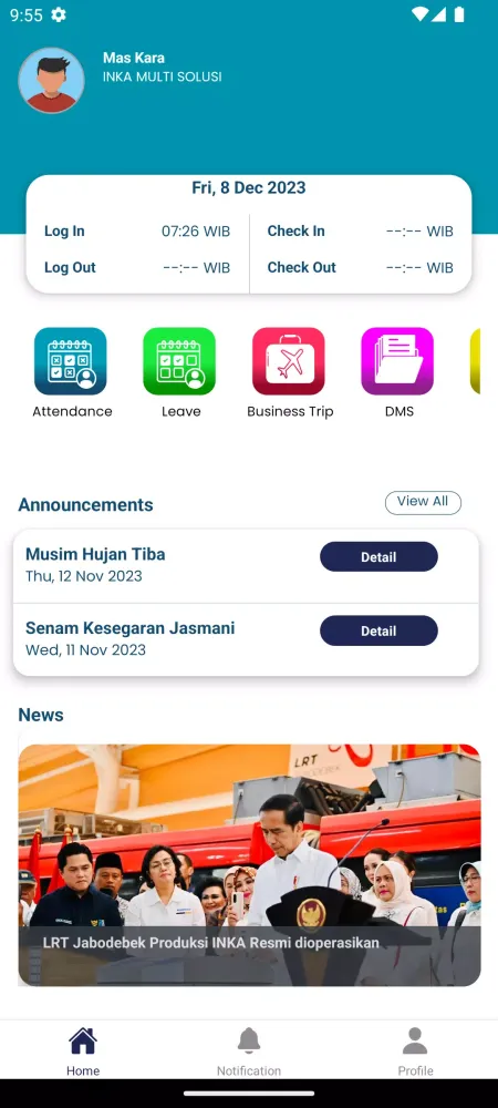 IMS Mobile Service स्क्रीनशॉट