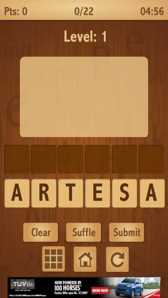 Скриншоты Hidden Words!