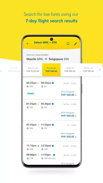 Cebu Pacific应用截图