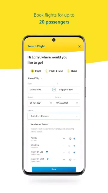 Cebu Pacific应用截图