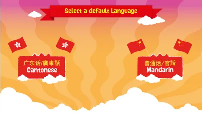 Learn Chinese (Mandarin & Cantonese) Screenshots