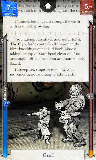 Sorcery! Screenshots