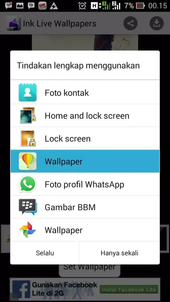 Ink Live Wallpapers Screenshots