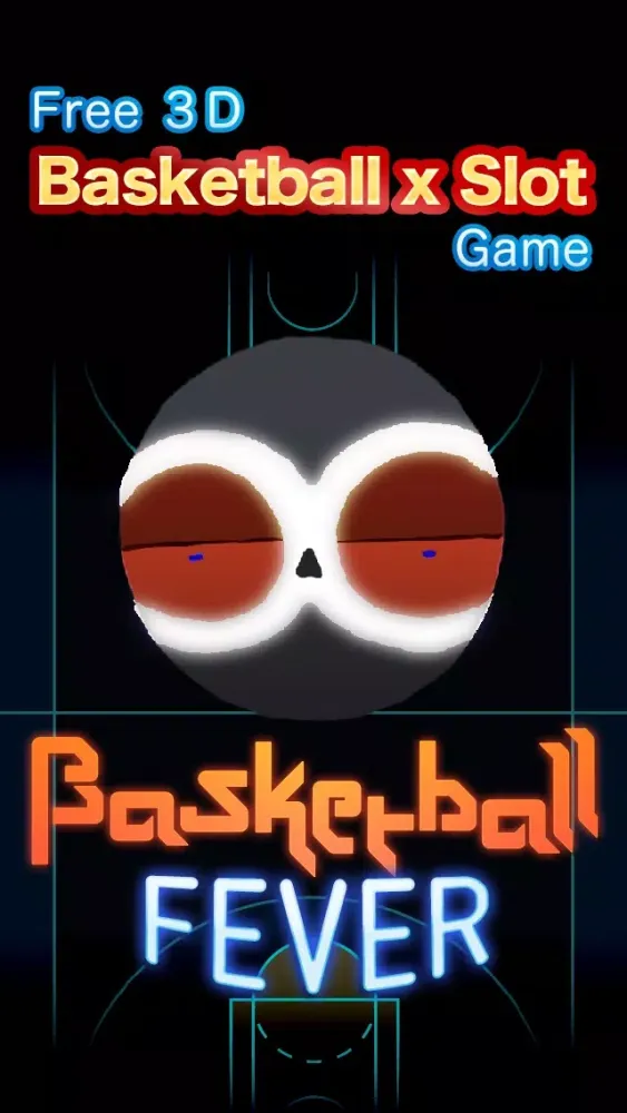 Basketball Fever - Free 3D Basketball Game স্ক্রিনশট